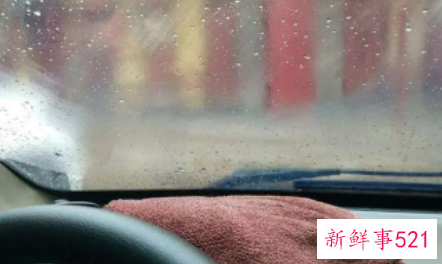 汽车起雾怎么消除