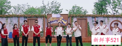 《奔跑吧9》收官大合照,请来老熟人脸脸