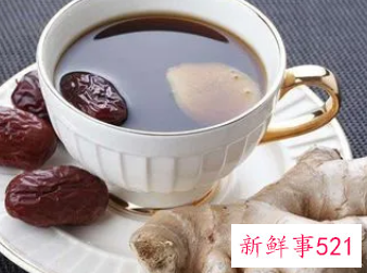 生姜汤能治拉肚子吗