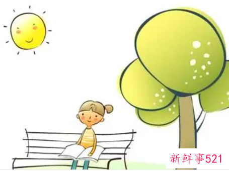 健康的心理状态