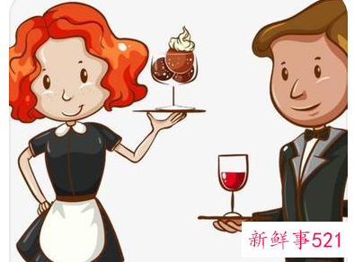 服务员如何与客人沟通