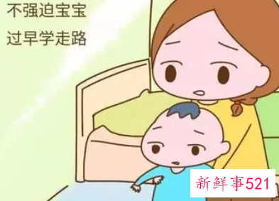 婴儿学走路最佳时间