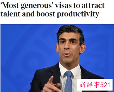 英国签证新规开始抢人
