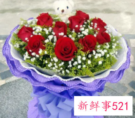 梦见情人送我花