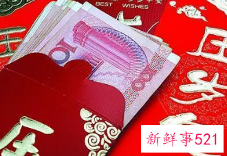 过年给压岁钱有什么忌讳