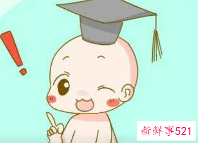 四个月宝宝智力聪明表现