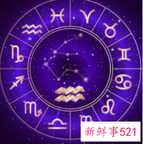 跟水瓶契合的星座