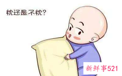 正确睡圆头的方法