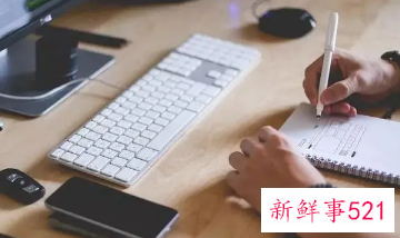 写应聘邮件格式