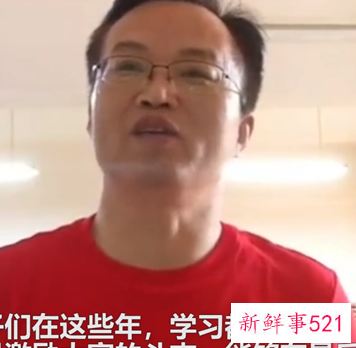 班主任承诺带680分学生国内7日游