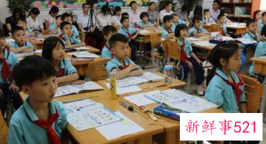 怎么引导孩子上课注意力集中