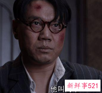 叛逆者:真正的卧底究竟是谁