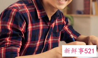 本科毕业当老师的步骤