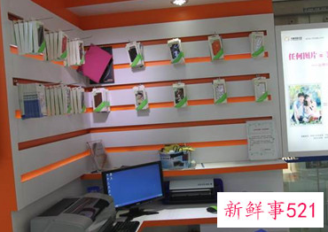 10平方的店铺能干吗