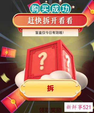 2021年十一期间天气情况