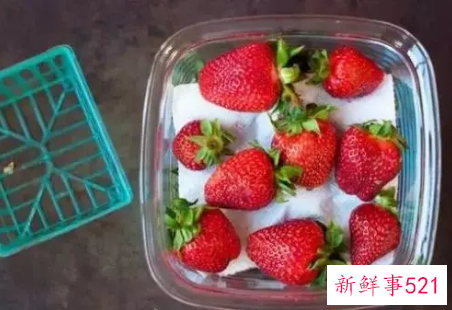 草莓放冰箱会不会坏