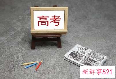 学会给自己减压 远离亚健康