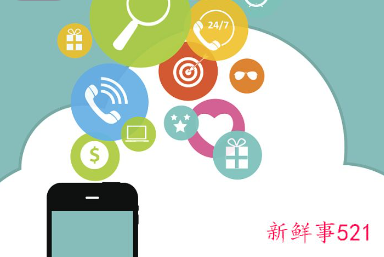 新媒体运营难做吗