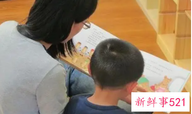 四岁孩子教什么