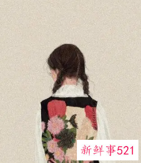 聪明高贵的女孩名字