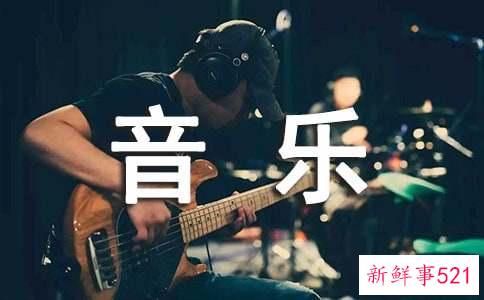 一个月宝宝的早教音乐歌曲