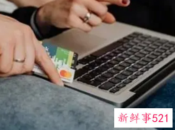 信用卡无力偿还怎么办理停息挂账