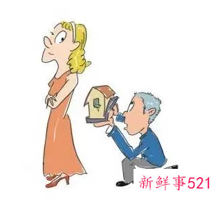 婚前的存款婚后算共同财产吗