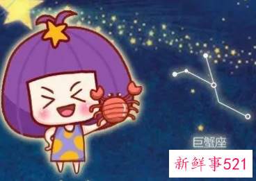 巨蟹男恋爱中最受不了女方的