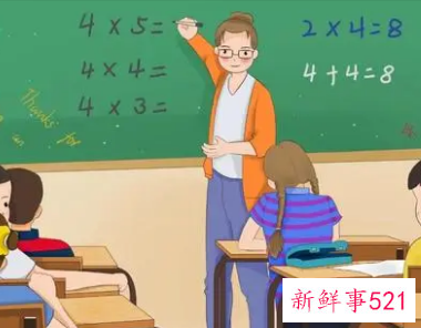 犯法还能当老师吗