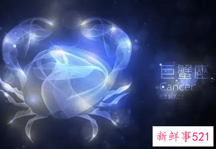 巨蟹男恋爱中最受不了女方的