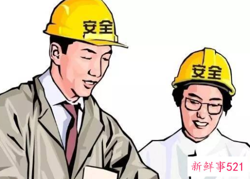如何提升企业安全管理水平