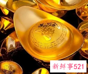 梦见发横财是什么意思