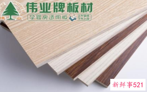 生态板十大品牌排名榜