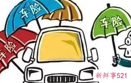 购买二手车的技巧有哪些