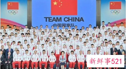 内地奥运健儿访港开启三天交流活动