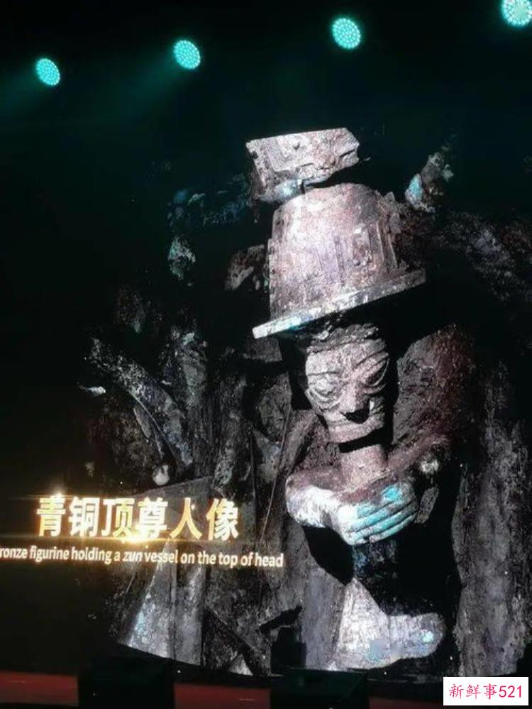 三星堆新出的苏美尔和赫梯青铜器人像显示双方有丝绸的贸易关系