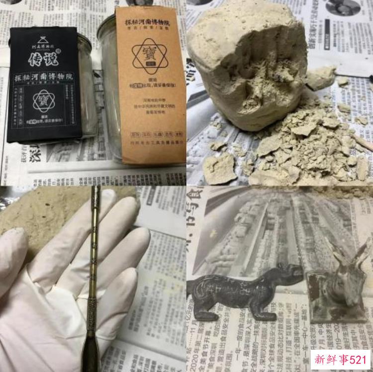 洛阳文物盲盒，考古木乃伊盲盒