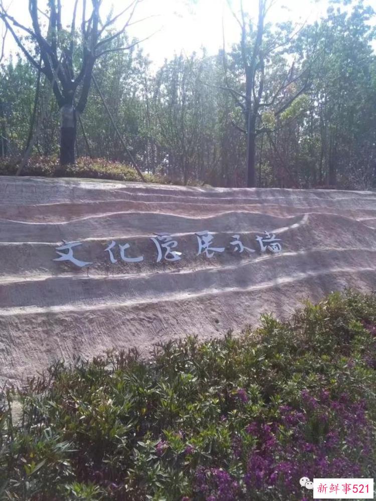 丹阳凤凰山遗址公园在哪里，丹阳凤凰山遗址公园有多少亩