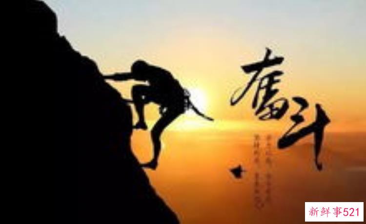 鼓励考研的壁纸，励志的考研壁纸