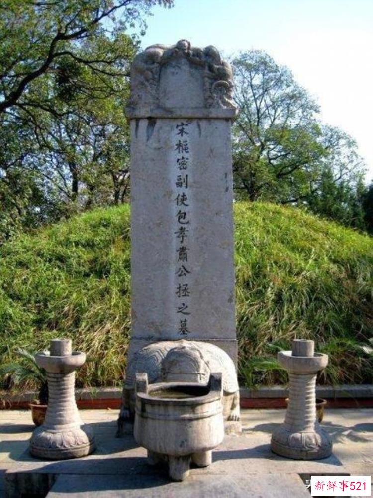 安徽发现包拯墓，安徽合肥挖出包青天的墓葬