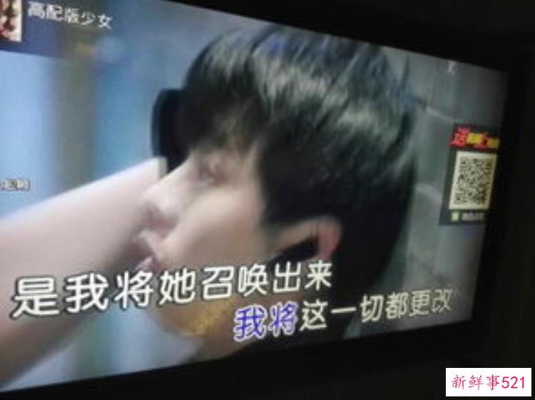 智勋官宣恋情，智勋回应自己已结婚生子