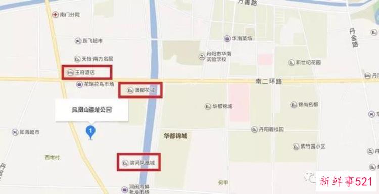 丹阳凤凰山遗址公园在哪里，丹阳凤凰山遗址公园有多少亩
