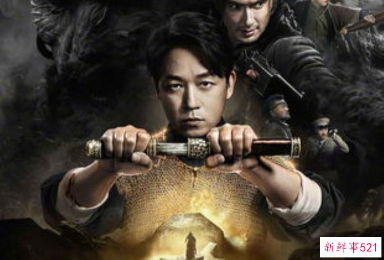 类似于龙岭迷窟的盗墓电视剧，刺激好看的5部盗墓电视剧