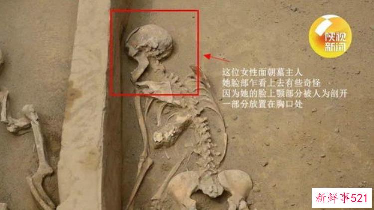 西寨子古墓，肥城寨山遗址