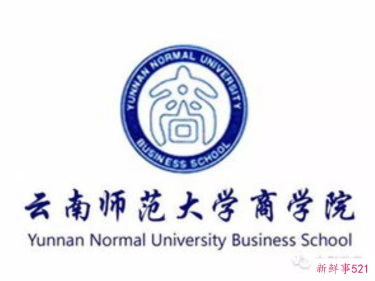 实景三维中国背景下的数字考古新理念与新方向