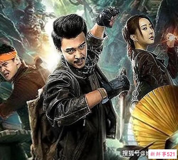 鬼吹灯之巫峡棺山最后结局是什么「鬼吹灯大结局之巫峡棺山人定胜天还是一切皆有定数」