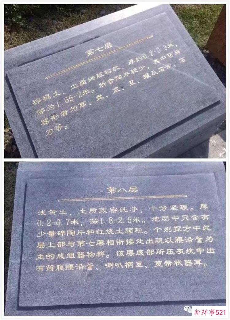 丹阳凤凰山遗址公园在哪里，丹阳凤凰山遗址公园有多少亩