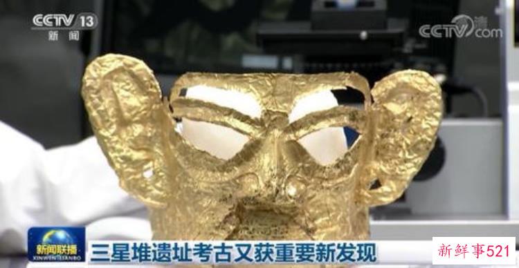 就在这考古发掘又有新收获的地方，令人毛骨悚然的六个考古发现