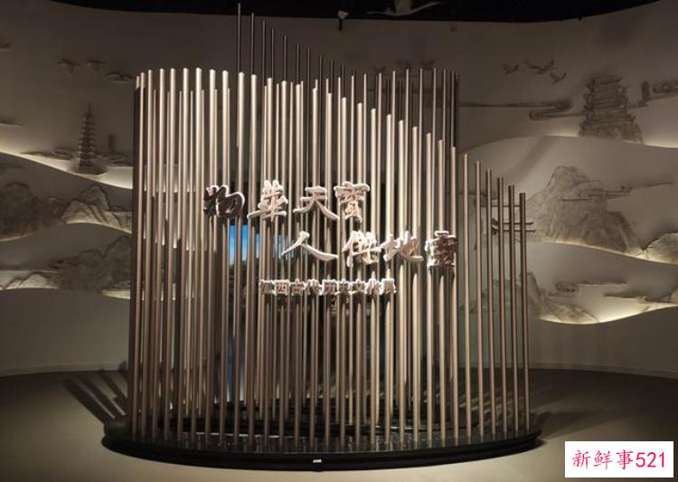 江西新干大洋洲青铜器，江西青铜时代文化