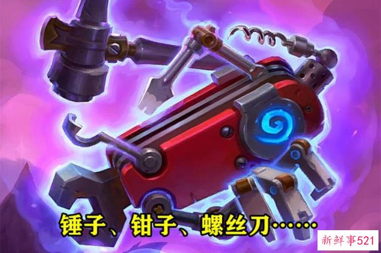 炉石传说卡扎库杉宝藏的原型坎努匹克陶罐馋哭无数魔兽玩家